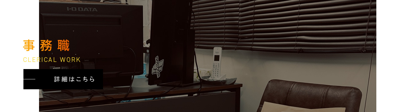 pc_lp00_banner02